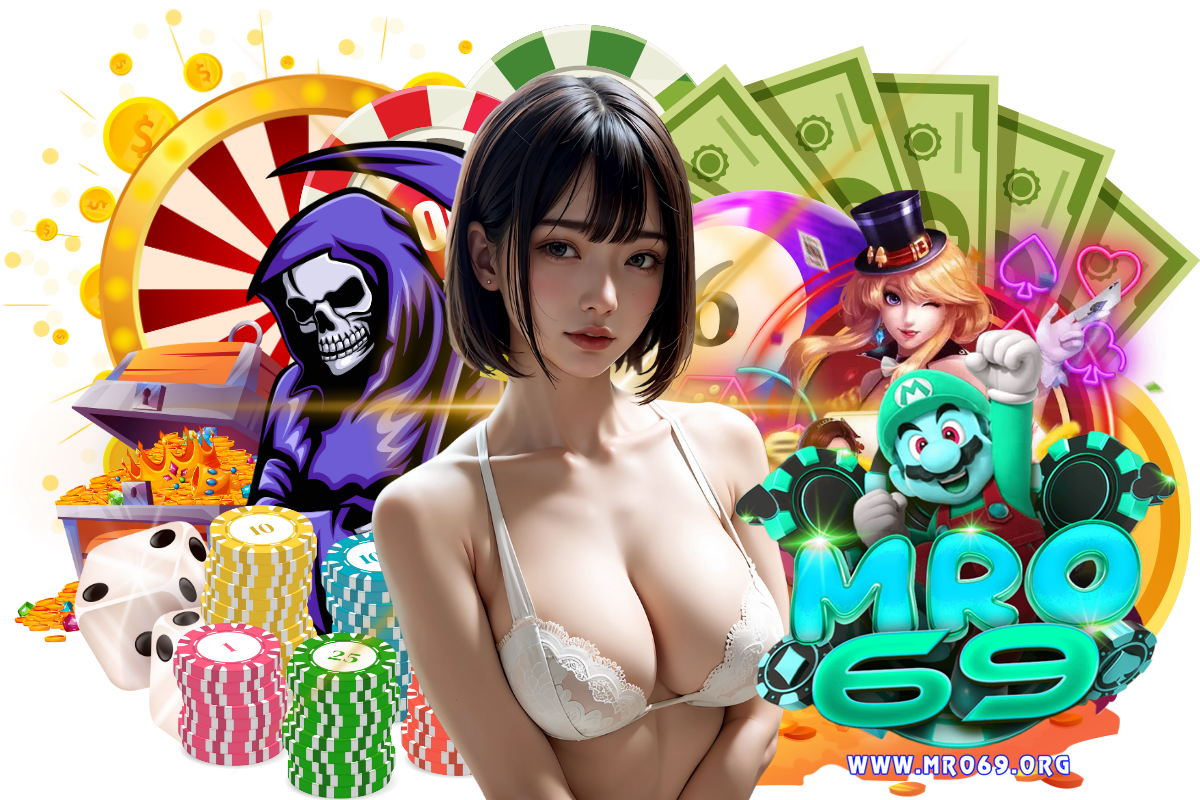mro69 สล็อต